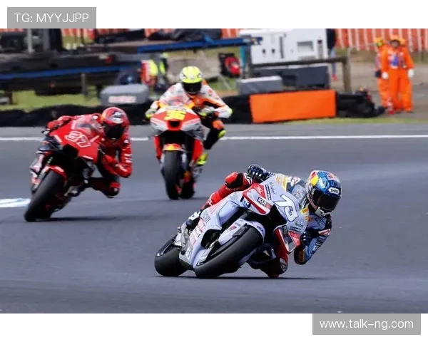 MotoGP赛季最新动态揭晓顶尖车手激烈争夺冠军战况