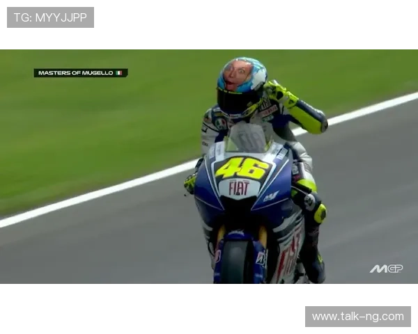 MotoGP最新赛季精彩回顾与车手排名变动分析