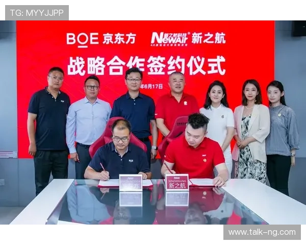 巴恩斯利俱乐部发展历程与未来战略全解析